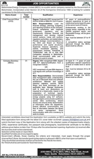 balochistan job