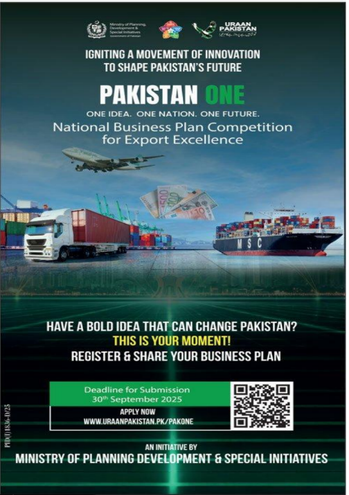 Pakistan ONE Competition