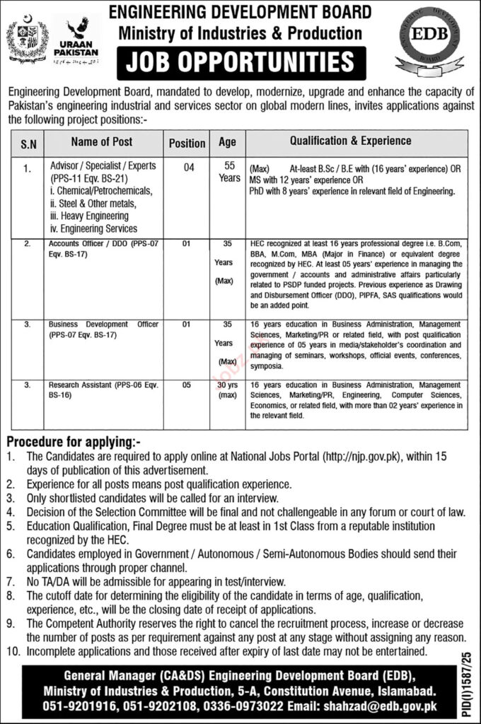 ministry of industries scaled 1