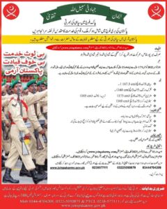 whatsapp image 2025 09 12 at 06.34.21 e404c16a