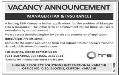 job announcement