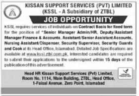 kissna jobs