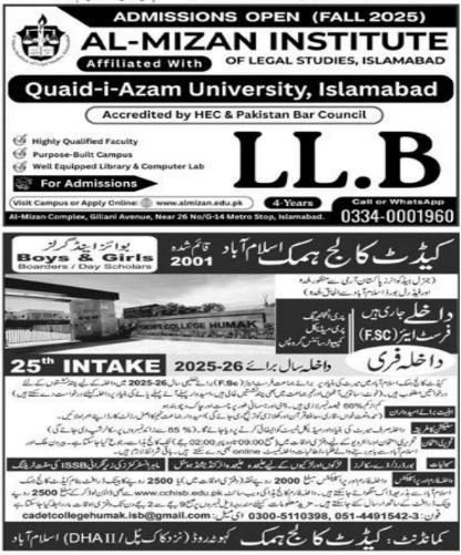 lllb admsin